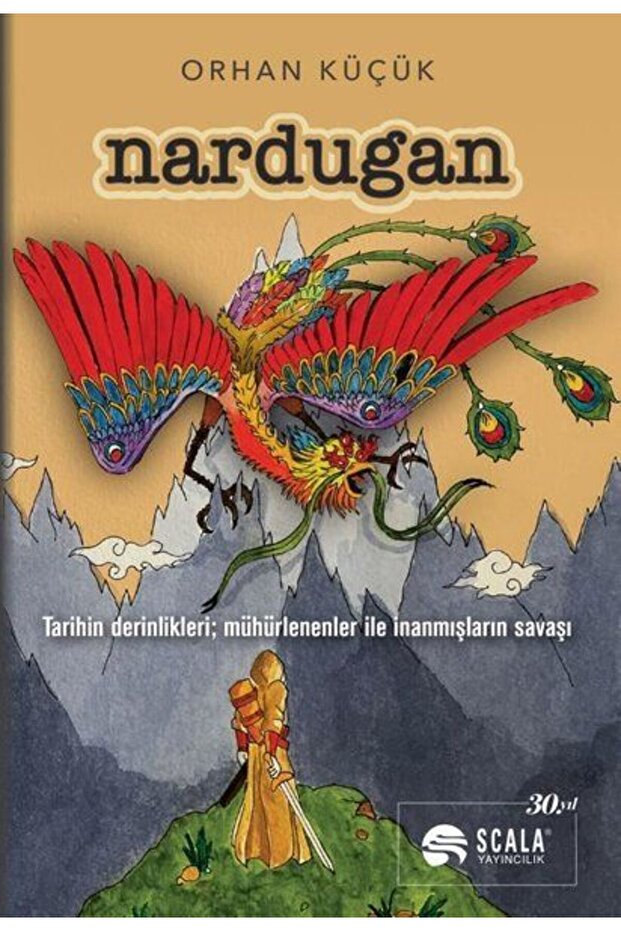 Nardugan - 1