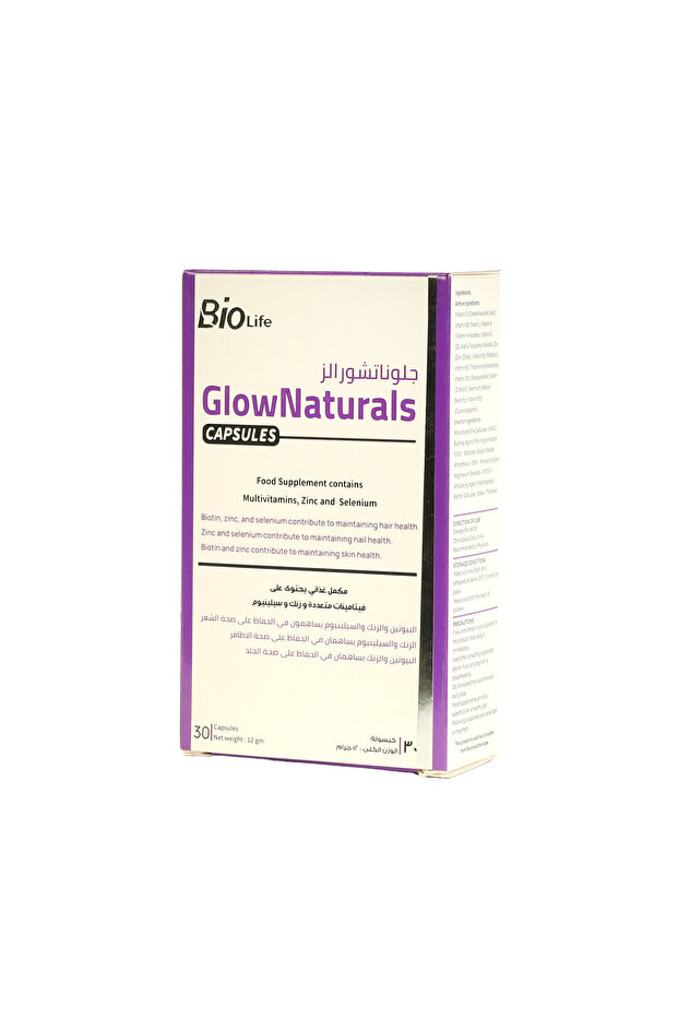 GLOW NATURALS 30CAPSULES