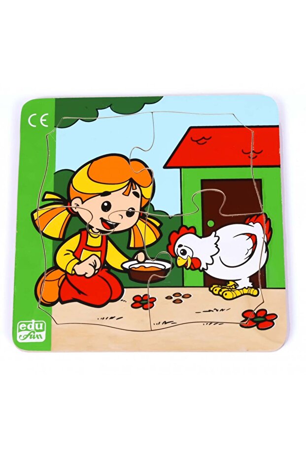 بزل العب مع دجاجتي - 4 قطع