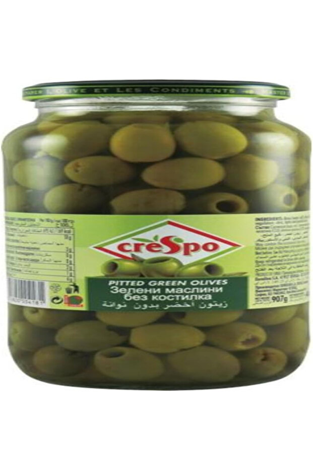 Pitted Green Olives (Jar) 333g × 12