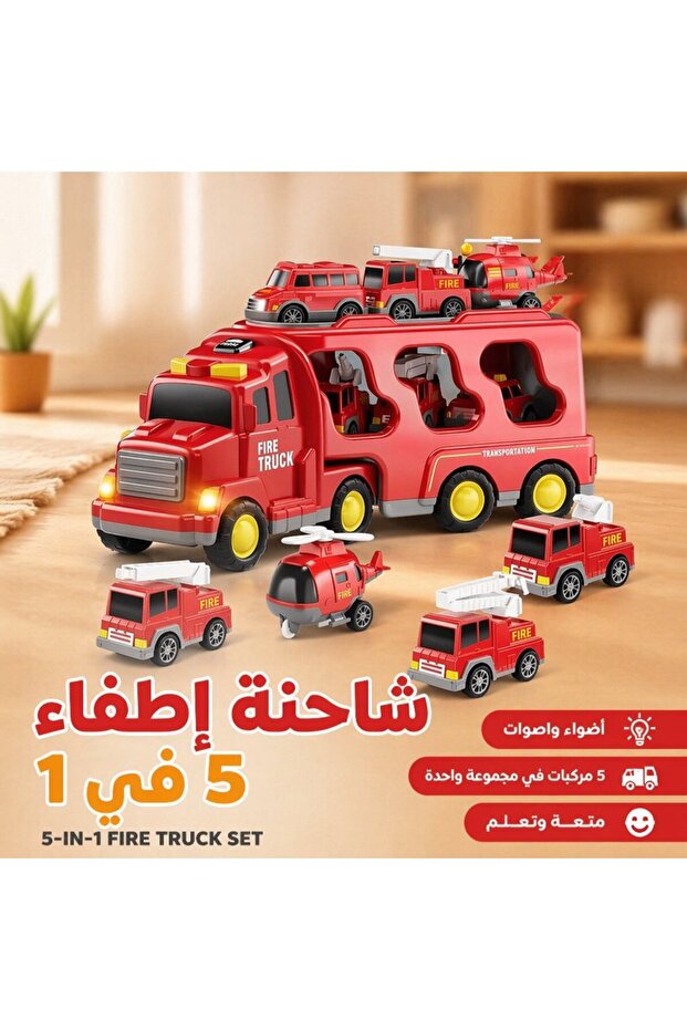 مجموعة من 5 قطع من سيارات النقل البلاستيكية المصنوعة من مادة ABS مع أضواء وصوت، تخزين مزدوج الطبقات، مناسبة للأعمار من 3 إلى 6 سنوات