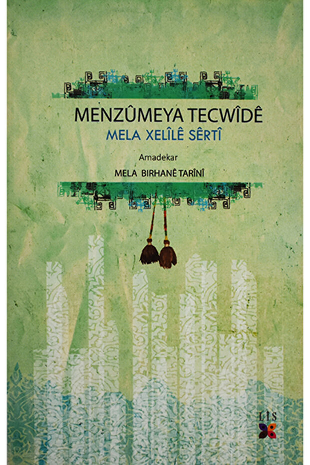 MENZÛMEYA TECWÎDÊ