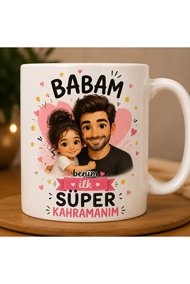 أبي هو بطلي الأول، كوب للأب والابنة