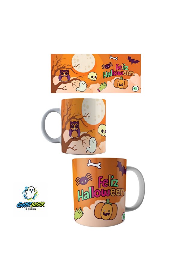 Halloween Mug Cup |   Single Piece K0177