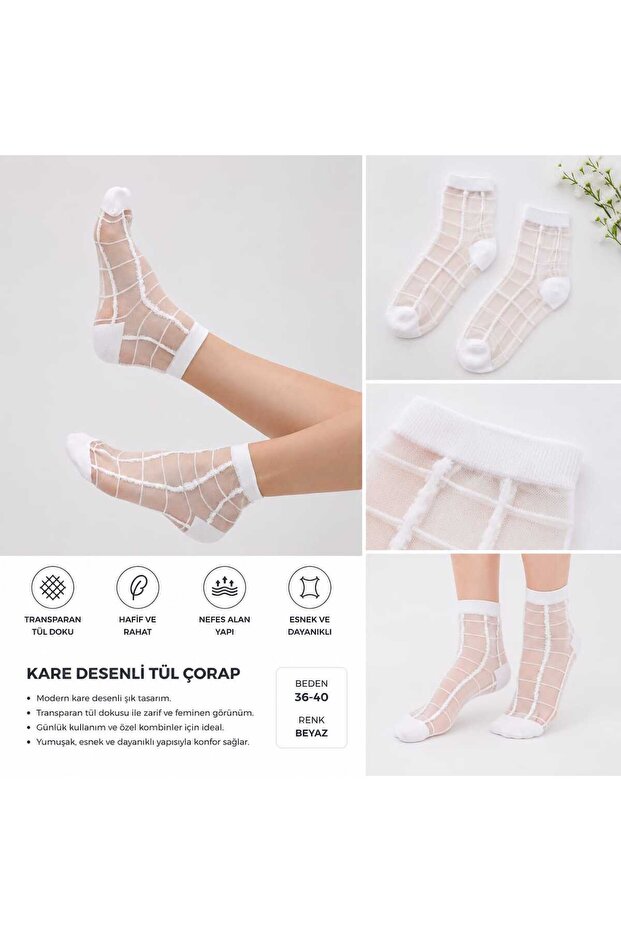 Women's Tulle Socks Summer Thin Transparent Patterned Socks 1 Pair