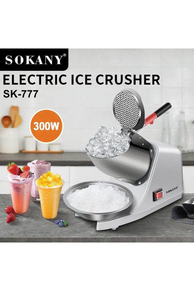 300W Electric Ice Crusher | 65kg/h Commercial Stainless Steel Ice Shaver Machine
