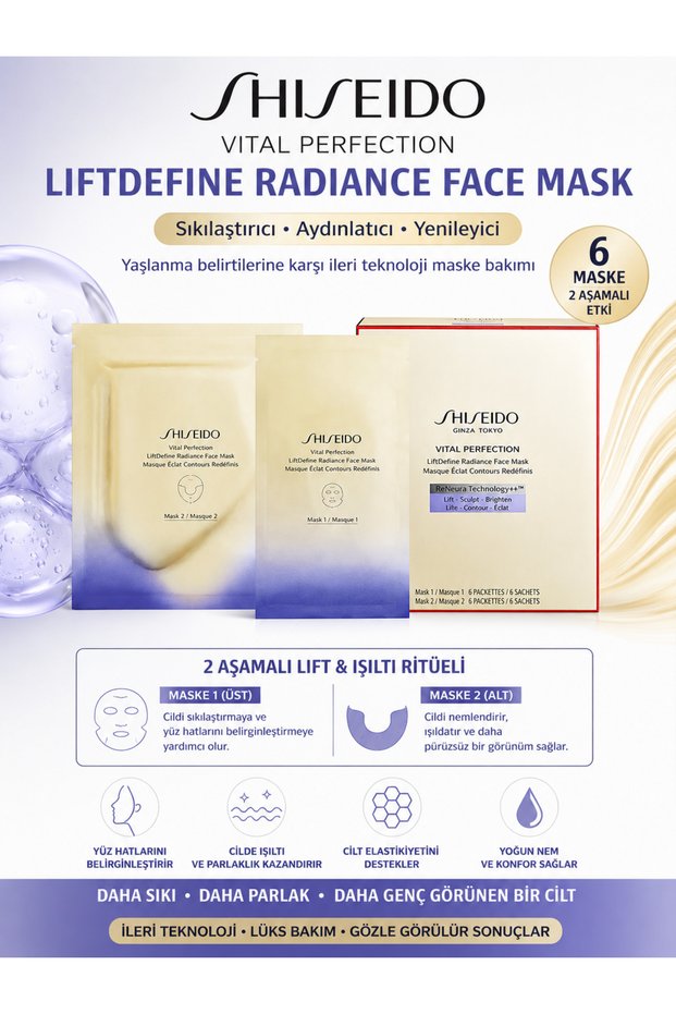 Liftdefine Radiance Face Mask Firming and Revitalizing Facial Care Mask