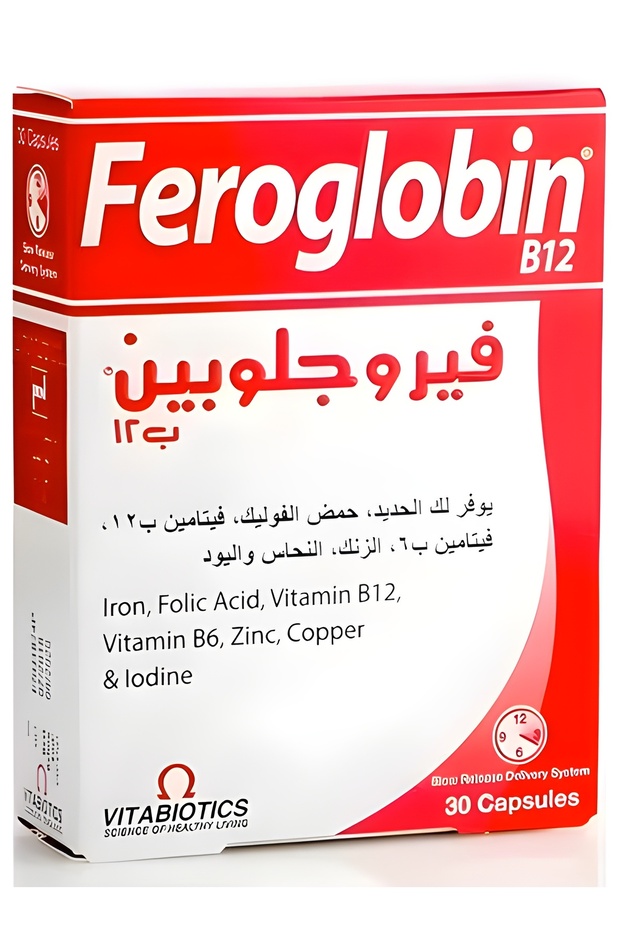 Helps to prevent iron deficiency 30 Capsules