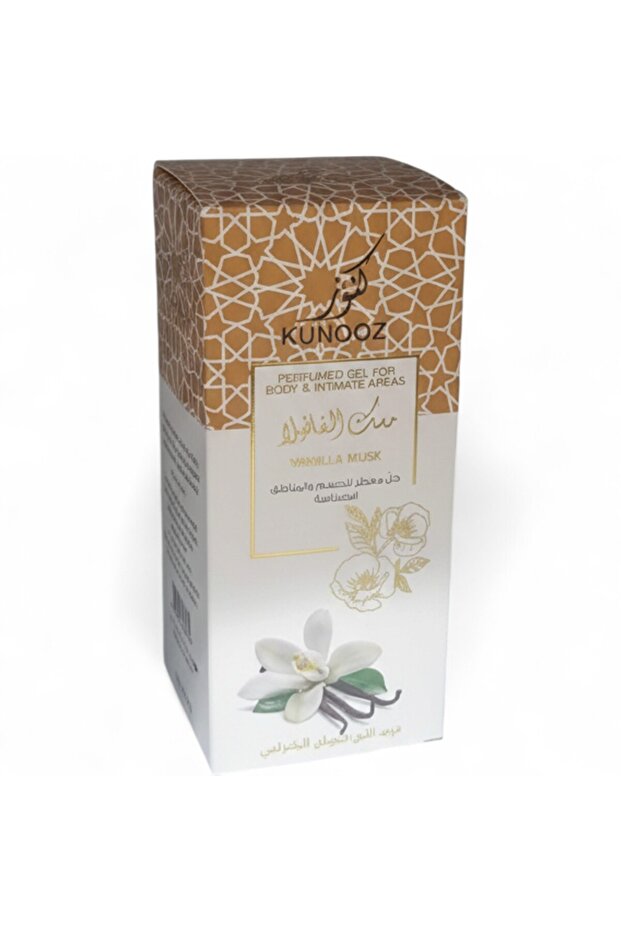 جل معطر للمناطق الحميمية - فانيليا مسك