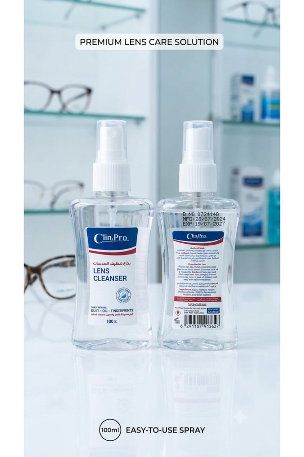 Lens Cleanser Spray (100ml)