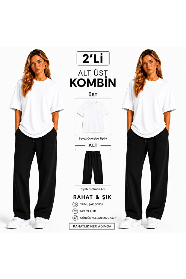 2-Piece Women's Sweatpants and Top Set, Comfortable, Lightweight and Breathable Fabric Combination