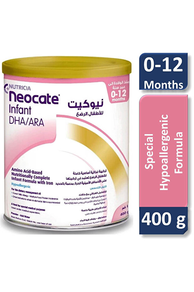 Infant Dha-Ara 400 gm