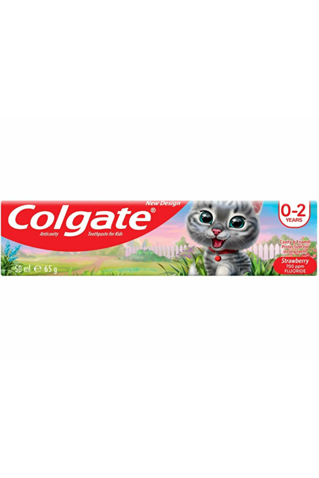 Kids Anticavity Toothpaste 0-2 Years, Strawberry - 50ml