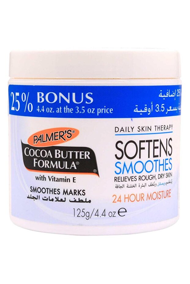 Palmers Cocoa Butter Formula