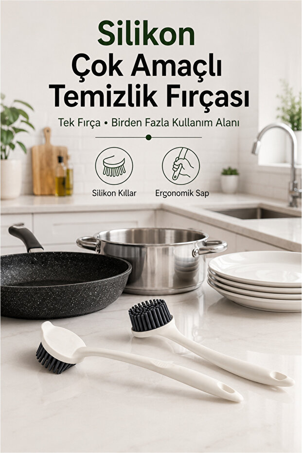 فرشاة تنظيف متعددة الأغراض من السيليكون - فرشاة غسيل الأطباق بمقبض مريح (قطعة واحدة)