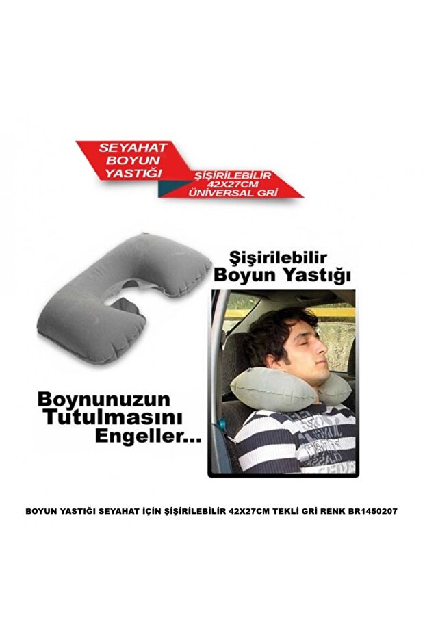Neck Pillow Inflatable for Travel 42X27Cm Single Gray
