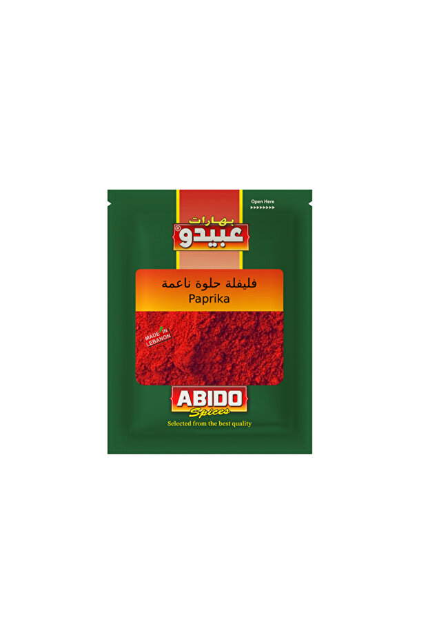 Paprika 50 gr