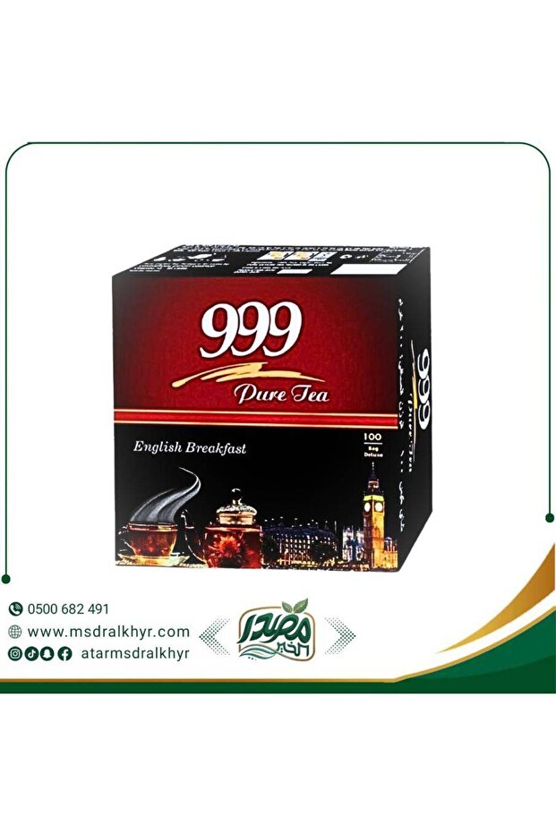 شاي 999 الأسود الأصيل | 100 كيس
