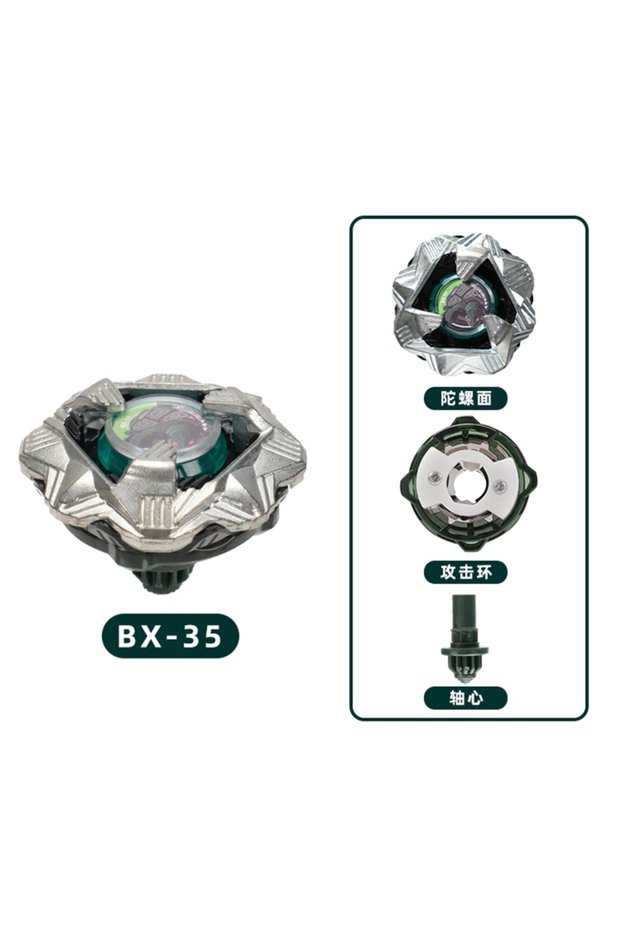 SB-BX-35 HOT! Burst Gyro BX Spinning Tops Toys Single Gyro without Launcher Toys Play against friend