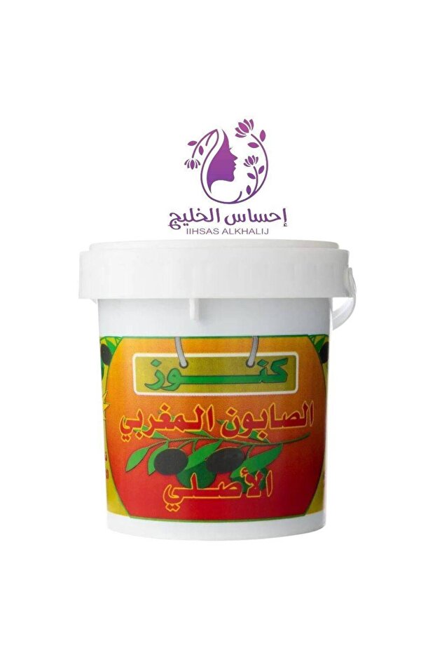 الصابون المغربي الأصلي كنوز - 750 مل