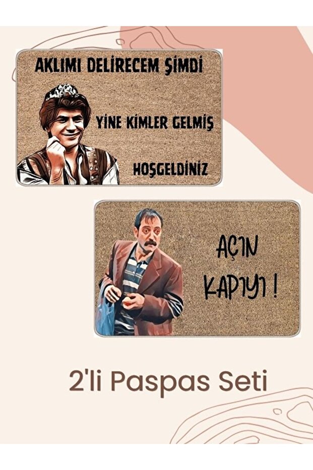 Beige Funny I'M Going to Lose My Mind Now Door Mat Kp40-Kp38 Double Pack