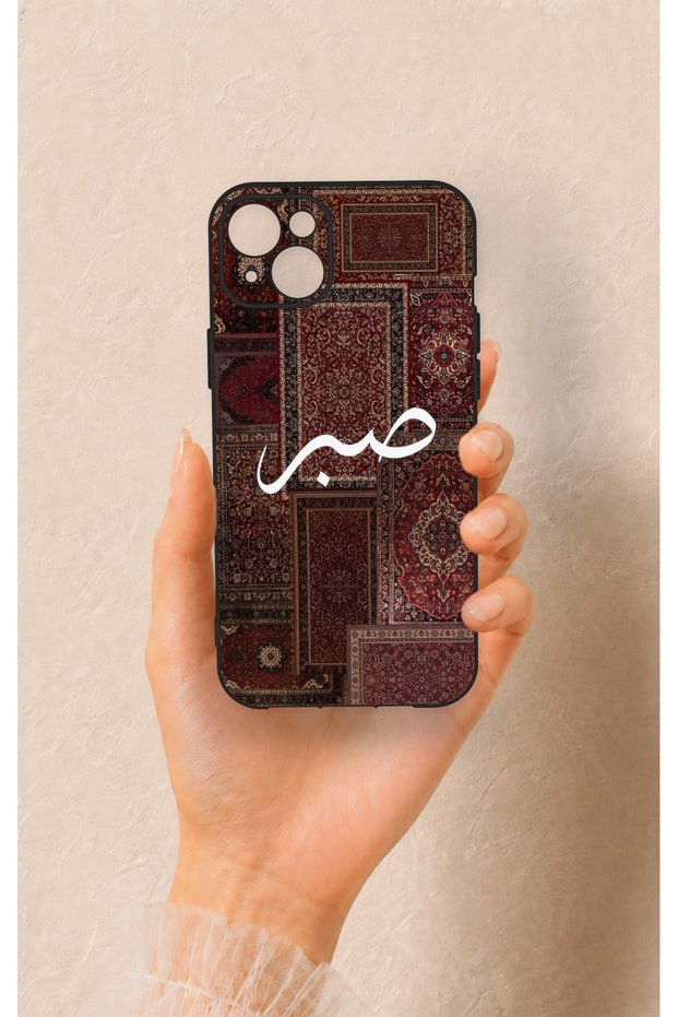 iPhone 14 Plus/15 Plus Compatible Patience Ethnic Carpet Pattern Silicone Case