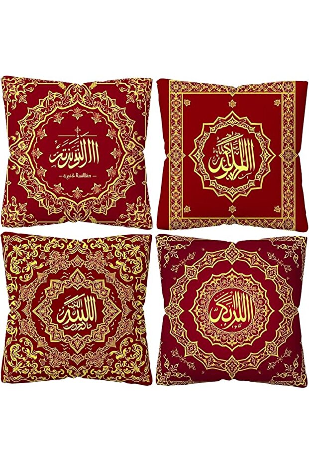 أغطية وسائد، 4 قطع أغطية وسائد رمضان، أغطية وسائد عيد مبارك بنمط القمر والنجوم