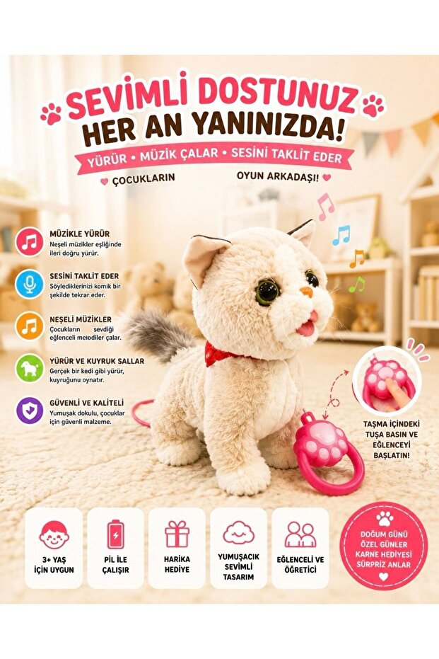 Cute Moving Sound-Creating Cat and Dog Toy – Walking, Musical, Sound Imitating, Tail Wagging Plush Toy