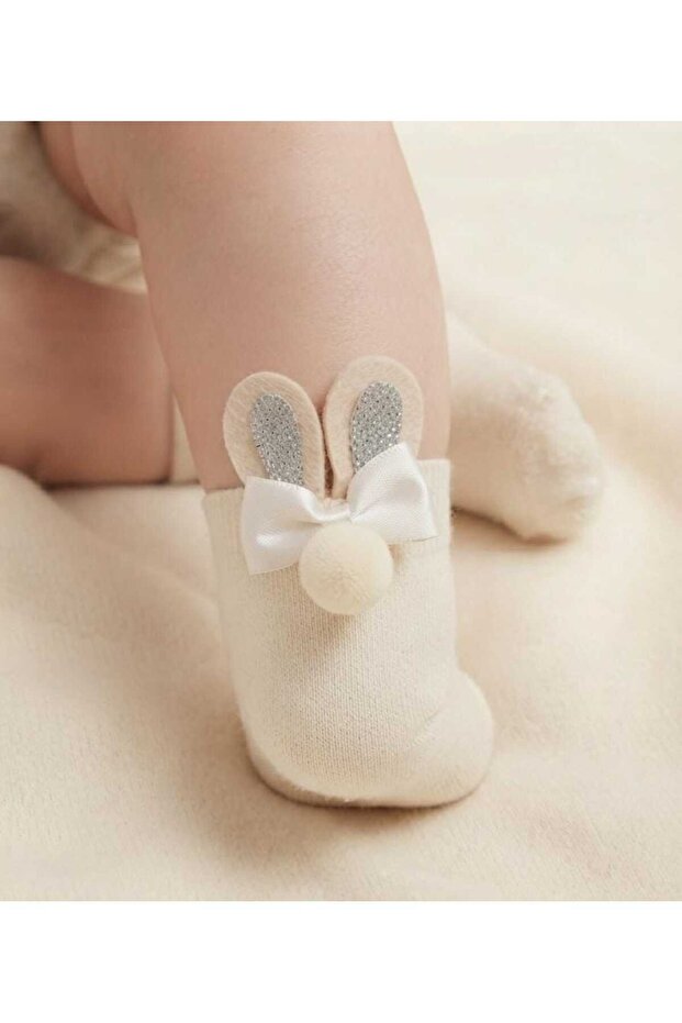 Ecru Color Children's Silent Socks