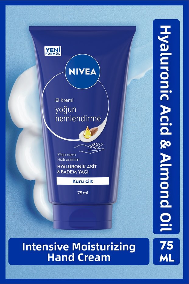 75ml Intensive Moisturizing Hand Care Cream - Natural Almond, Shea Butter, Protective, Nourishing, Dry Skin