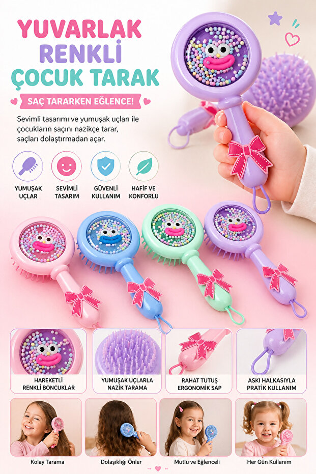 Round Colorful Children's Comb - Hair Comb with Cute Figures
