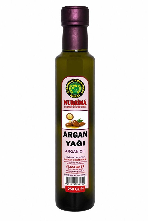250 مل زيت بذور الأرغان