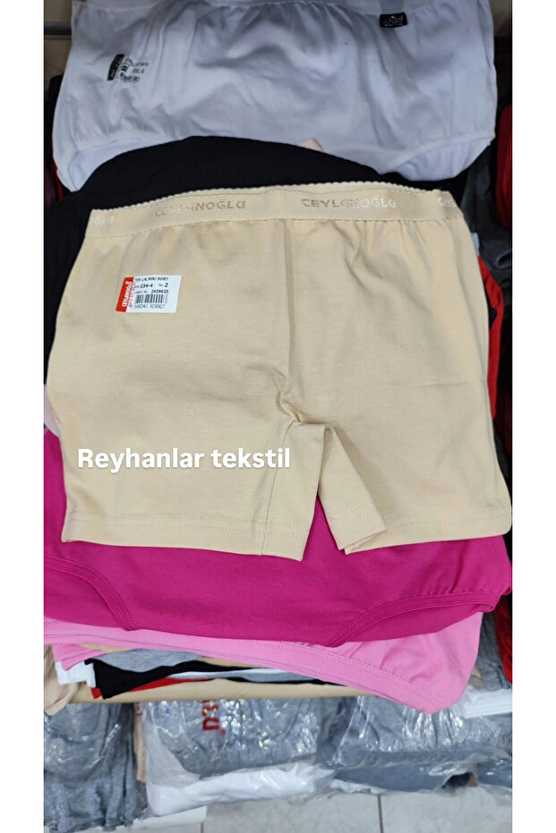 Women's 3-Piece 95% Cotton 5% Lycra Women's Mini Shorts Boxser 234 Skin
