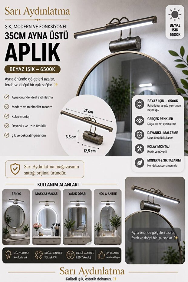 35cm Antique Case Led Table and Mirror Top Sconce White Light Modern Wall Lighting