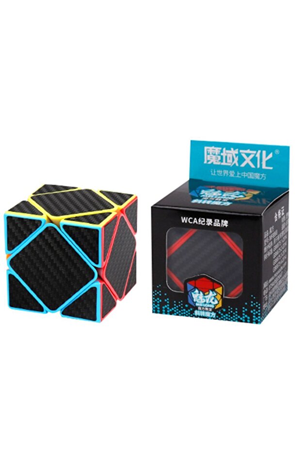 Moyu Fiber Carbon - Fast Cubic Intelligence and Patience Cube