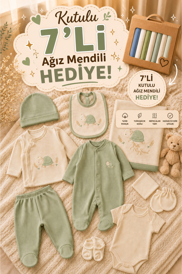 Turtle Patterned 10-Piece Boxed Newborn Hospital Take-Home Set