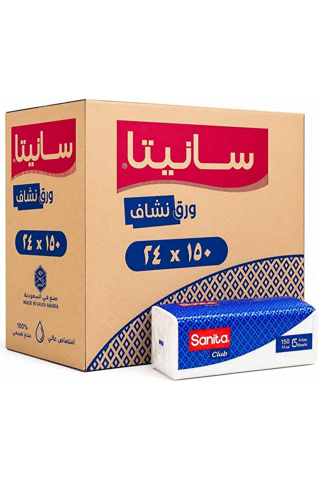 مناديل ورقية من كلوب، 150 ورقة لكل عبوة، 24 عبوة