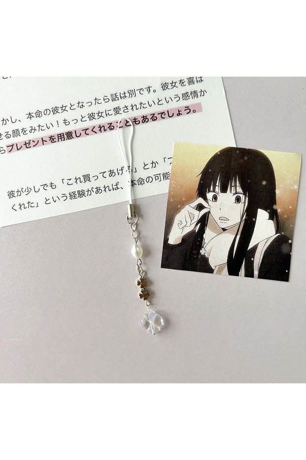 K-KNT-1 Comics Anime Kuronuma Sawako Kazehaya Shouta Cosplay Keychain Kimi Ni Todoke From Me to You