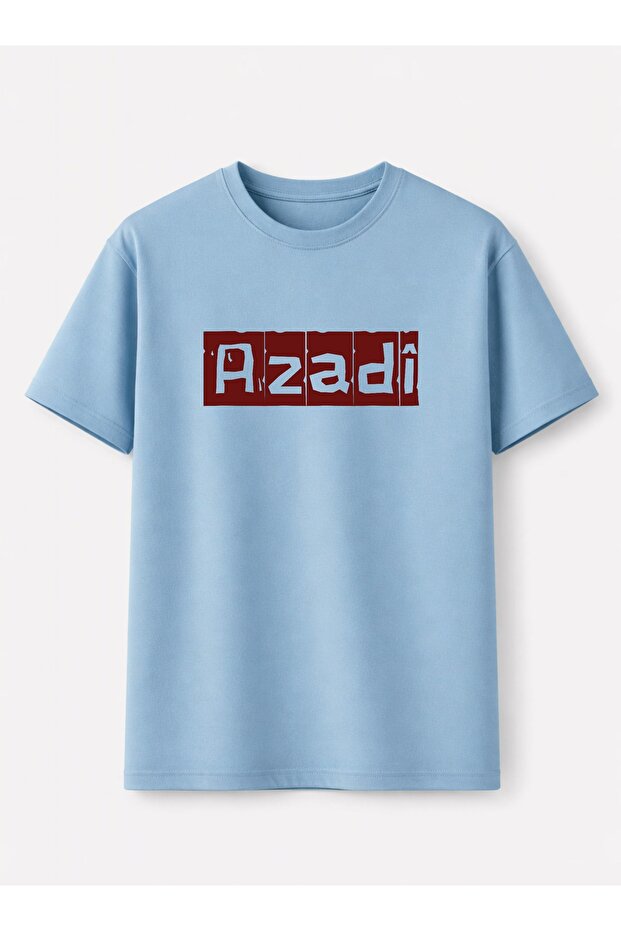 تي شيرت أزادى