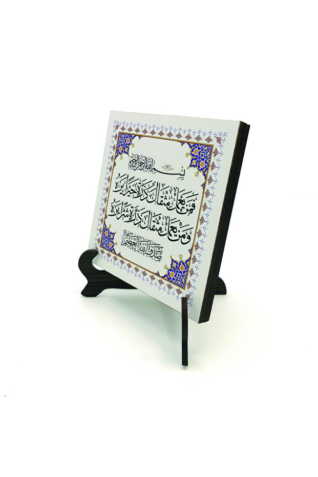 زيلزيلي سورس 7-8 طاولة مكتبية مطبوعة من MDF مقاس 10x10 KH-232