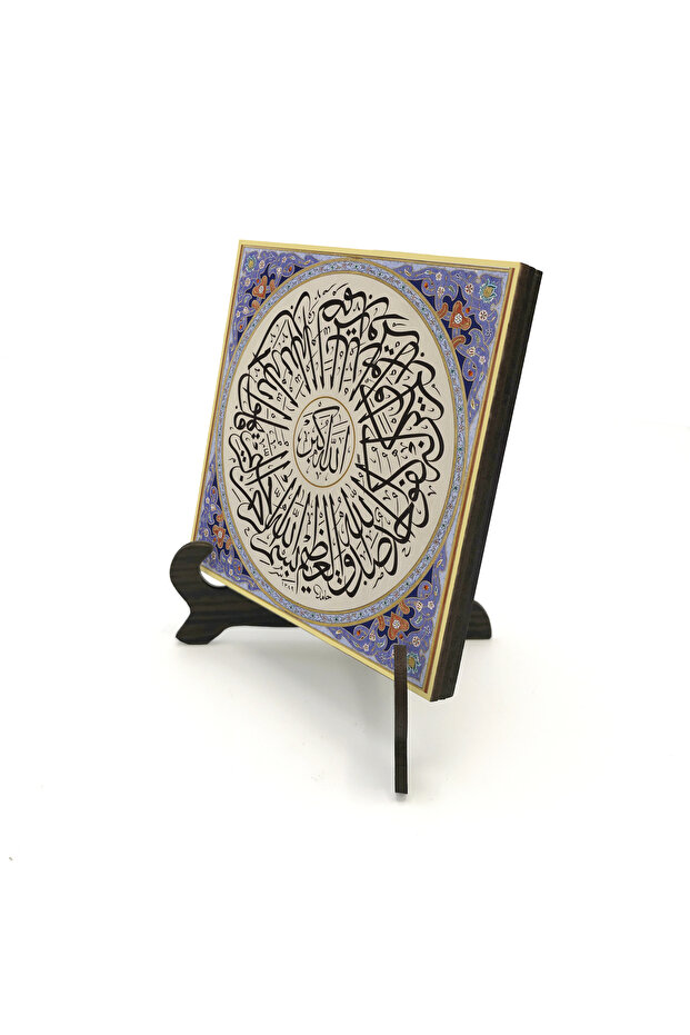لوحة طاولة MDF مطبوعة بتصميم آية الإحراس 10x10 KH-96