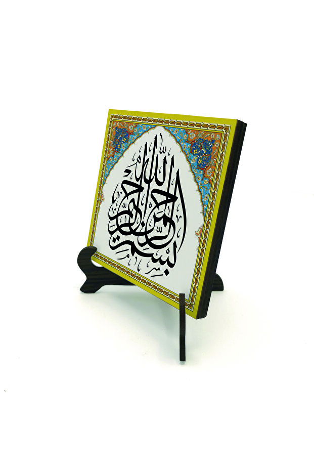 طاولة مكتبية من MDF مطبوع عليها بسم الله 10x10 KH-16