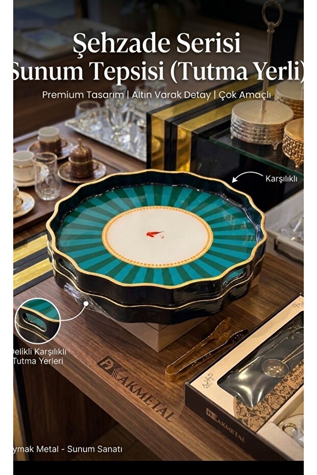Decorative Embroidered Patterned Black Gold Round Presentation Tray Promise Engagement Tray 38X38 cm 11646S