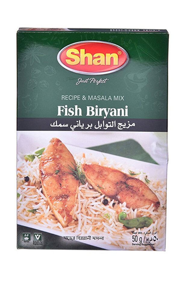 Fish Biryani Masala 50g,pack of 48pcs