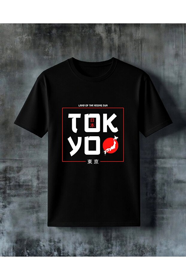 Nihon Map Printed Oversize T-Shirt - 1