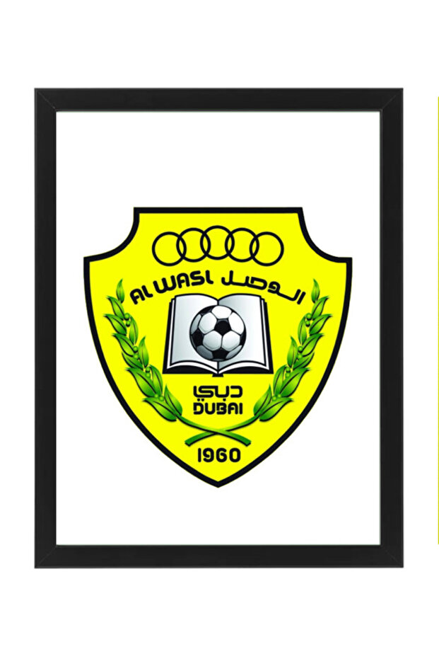 Al Wasl FC, UAE Pro League , Soccer Gift , Poster with Frame 30x40cm