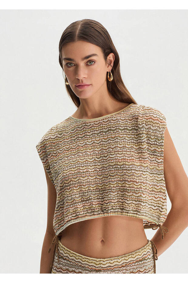 Beige Color Gradient Shimmering Knitwear Top