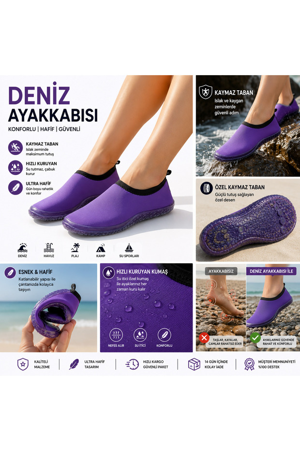 Muhdamad Surf and Sea Shoes