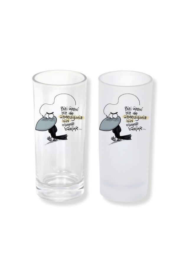 Raki Glass with or Without Ice Options – 1 Stylish Presentation Glass 0134