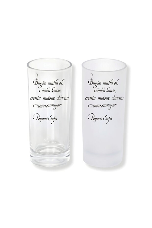 Peyami Safa Raki Glass With/Without Ice Option – 1 Stylish Presentation Glass 0167